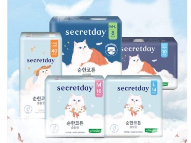 Secret Day（シークレットデイ）